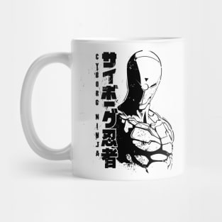 086 Cyborg Ninja Jap Mug